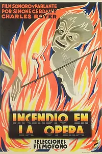 Постер к фильму «Баркарола любви (1930)»