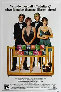 Постер к фильму «Любящие пары (1980)»