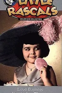 Постер к фильму «Дела любовные (1931)»