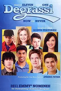 Постер к сериалу «Деграсси: Следующее поколение (2001 - 2015)»