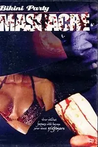Постер к фильму «Резня (2002)»