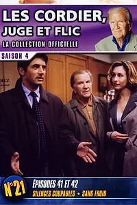 Постер к сериалу «Кордье – стражи порядка (1992 - 2005)»