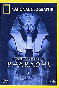 Главный постер фильма «Египет: Тайны Фараонов (1997)»