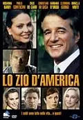 Главный постер сериала «Американский дядюшка (2002)»