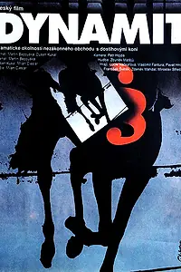 Постер к фильму «Dynamite (1989)»