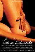 Главный постер фильма «Нежное преступление (2005)»