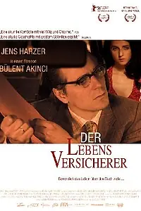 Главный постер фильма «Страхование жизни (2006)»