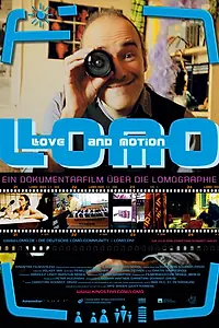 Главный постер фильма «Любовь и движение (2005)»