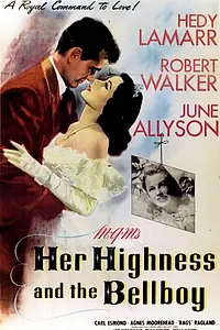 Постер к фильму «Ее Высочество и посыльный (1945)»