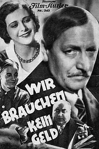 Постер к фильму «Не в деньгах счастье (1931)»