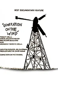 Постер к фильму «Generation on the Wind (1979)»