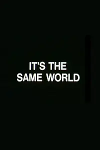 Главный постер фильма «Такой же мир (1981)»