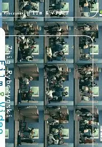 Постер к мультфильму «Танго (1980)»
