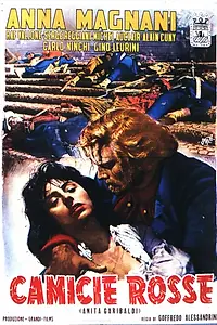 Главный постер фильма «Красный плащ (1952)»