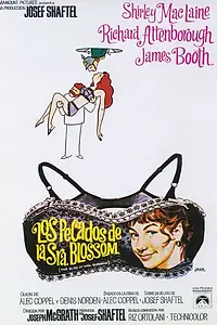 Главный постер фильма «Блаженство миссис Блоссом (1968)»
