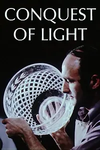Главный постер фильма «Conquest of Light (1975)»