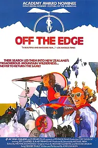 Постер к фильму «От края (1976)»