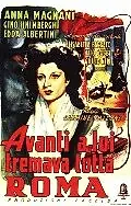 Главный постер фильма «Перед ним дрожал весь Рим (1946)»