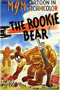 Постер к мультфильму «Медведь-новичок (1941)»