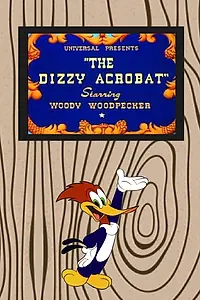 Постер к мультфильму «Акробат поневоле (1943)»