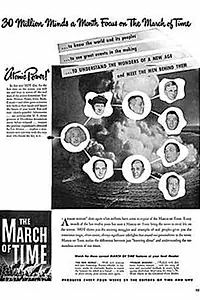 Постер к фильму «Atomic Power (1946)»