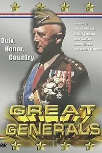 Главный постер фильма «Семена судьбы (1946)»