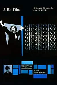 Главный постер фильма «Джузеппина (1960)»