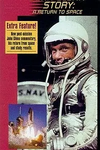 Главный постер фильма «The John Glenn Story (1962)»