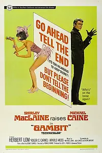 Постер к фильму «Гамбит (1966)»