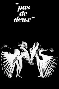 Постер к мультфильму «Па-де-де (1968)»