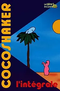 Главный постер мультсериала «Пальмовые человечки (1981)»