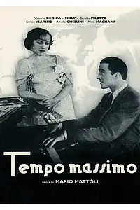 Главный постер фильма «На полной скорости (1934)»