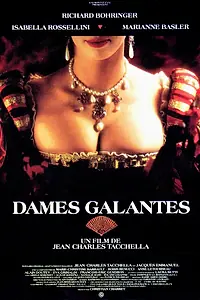 Главный постер фильма «Галантные дамы (1990)»