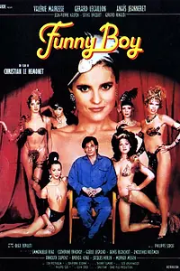 Постер к фильму «Забавный мальчик (1987)»