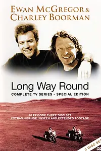 Главный постер сериала «Долгий путь вокруг Земли (2004)»