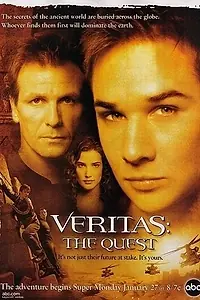 Главный постер сериала «Veritas: В поисках истины (2003 - 2004)»