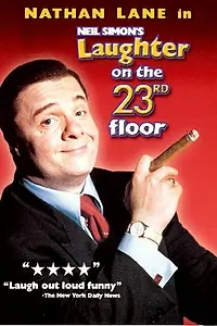 Постер к фильму «Смех на 23-м этаже (2001)»
