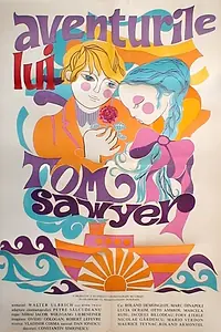 Главный постер сериала «Приключения Тома Сойера (1968)»