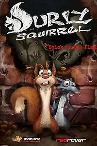 Главный постер мультфильма «Угрюмая белка (2005)»