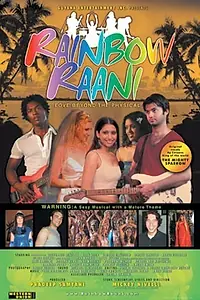 Постер к фильму «Rainbow Raani (2006)»