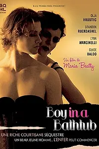 Постер к фильму «Мальчик в ванной (2006)»