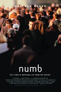 Постер к фильму «Беспомощный (2007)»
