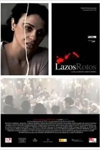 Главный постер фильма «Оборванные связи (2008)»