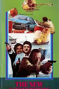 Постер к фильму «Контрабандисты из Санта Люсии (1979)»