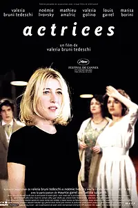 Постер к фильму «Сон предыдущей ночи (2007)»