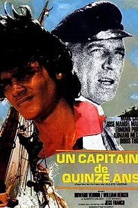 Главный постер фильма «Пятнадцатилетний капитан (1973)»