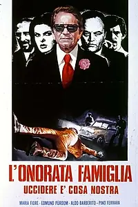 Главный постер фильма «Почтенная семья (1973)»