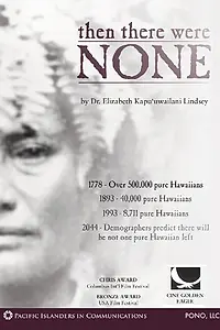 Главный постер фильма «Then There Were None (1996)»