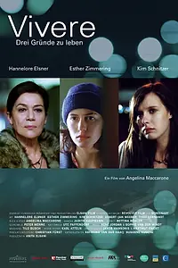 Постер к фильму «Жизнь (2007)»