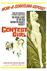 Постер к фильму «Красота джунглей (1964)»